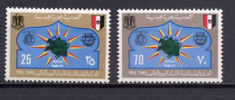Libya 1974 UPU Centenary Set Of 2 MNH - U.P.U.