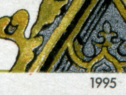 1786 Regensburg Mit PLF Roter Fleck Links Von Der 1995, Feld 10, Postfrisch ** - Variétés Et Curiosités