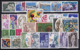 1947-2005 Frankreich Jahrgang 1976 Komplett, Postfrisch - Autres & Non Classés