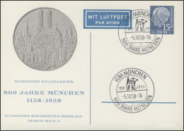 PP 9/4 Heuss 15 Pf München & Dukaten-Rückseite SSt München 800 Jahre 5.10.58 - Private Covers - Mint