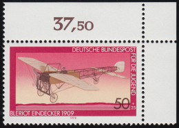 966 Jugend Luftfahrt 50+25 Pf ** Ecke O.r. - Unused Stamps