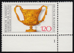 900 Archäologisches Kulturgut 120 Pf ** FN1 - Unused Stamps