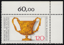 900 Archäologisches Kulturgut 120 Pf ** Ecke O.r. - Unused Stamps