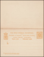 Luxemburg Postkarte P 34 Doppelkarte 10/10 C., Ungebraucht **, Randvergilbung - Altri & Non Classificati