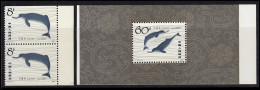 China 1656C Delphin, Oben/unten Ungezähnt, Paar + 1657 Im Block ** / MNH - Otros & Sin Clasificación