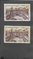 FRANCE 1957 -  N°YT 1126 - Usati