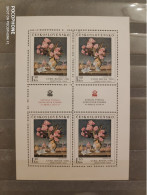 1976	Czechoslovakia	Flowers 29 - Unused Stamps