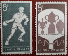 CHINE - CHINA  - 1963 - 27ème Championnats Internationaux De Tennis De Table -N° 1496/97 Y&T - Neufs ** (MNH) - 2 Photos - Nuovi