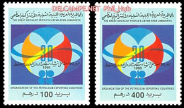 LIBYA 1990 OPEC Oil Petroleum (MNH) - Petrolio