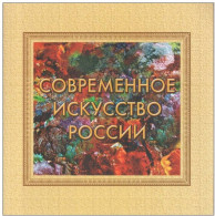 Russie 2011 Yvert N° 7239-7244 ** Tableaux Emission 1er Jour Carnet Prestige Folder Booklet. - Nuevos