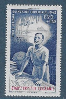 OCEANIE Poste Aérienne N°6 **  Neufs Sans Charnière Luxe MNH - Unused Stamps