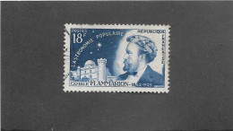 FRANCE 1956-  N°YT 1057 - Gebraucht