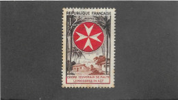 FRANCE 1956-  N°YT 1062 - Oblitérés