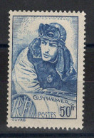 YV 461 Guynemer N** MNH Luxe , Cote 17 Euros - Unused Stamps