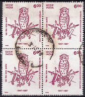 Inde YT 1388 Mi 1621 Année 1998 (Used °) (Bloc De 4) Animaux - Oiseaux - Chouettes - Hiboux - Armoiries - Used Stamps