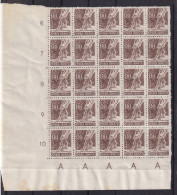 Timbres En Bloc Avec Bord De Feuilles Indonesia Indonésie Neufs Sans Charnière ** - Indonesia