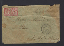 LETTRE FRANCE N° 124 OBL OPPEDE VAUCLUSE - 1877-1920: Semi Modern Period