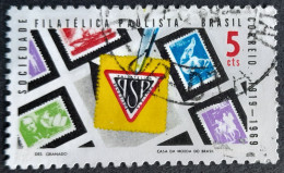 Bresil Brasil Brazil 1969 Société Philatélique De Sao Paulo Yvert 892 O Used - Used Stamps