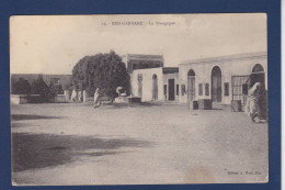 CPA Judaïca Synagogue Judaïsme Jewish Juif Non Circulée Ben Gardane Tunisie - Judaisme