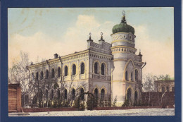 CPA Judaïca Synagogue Judaïsme Jewish Juif Non Circulée Tomsk - Judaisme