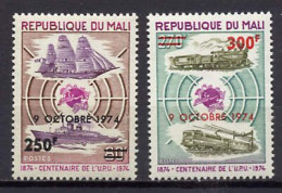 Mali 1974 UPU Centenary, Trains, Ships, Set Of 2 With Overprint MNH - U.P.U.