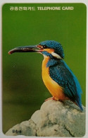 South Korea Kw 2900 - Kingfisher ( Letter W ) - Corée Du Sud