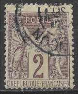 Lot N°177 N°85,oblitéré Cachet à Date BESANCON - 1876-1898 Sage (Tipo II)