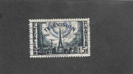 FRANCE 1955-  N°YT 1022 - Used Stamps