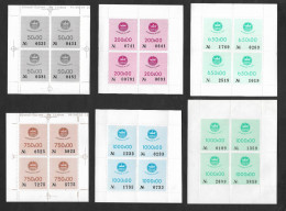 Portugal Timbre Fiscal 6 Feuillets Taxes Université De Lisbonne 1997/9 Revenue Stamp Lisbon University Fees Sheetlets - Unused Stamps