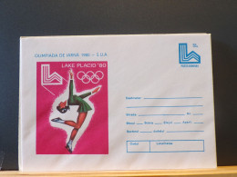 105/643    6  ENVELOPPES   CCCP  XX - Hiver 1980: Lake Placid