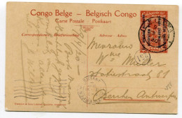 RUANDA  URUNDI  1918 10 C. Stationery Card SBEP 12, View 34, Used Kigoma 1920 - Entiers Postaux