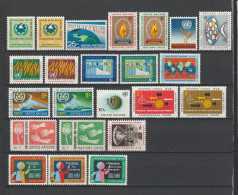 NATIONS UNIES / ONU - NEW YORK - 1963/1964 - ANNEES COMPLETES ** MNH - COTE = 12 EUR - Neufs