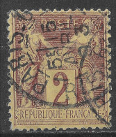 Lot N°178 N°85,oblitéré Cachet à Date PARIS - 1876-1898 Sage (Tipo II)