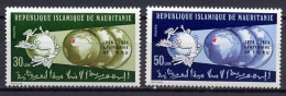 Mauritania 1974 UPU Centenary, Set Of 2 MNH - U.P.U.