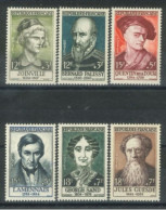 FRANCE - 1957, CELEBRITIES STAMPS COMPLETE SET OF 6, UMM (**). - Unused Stamps
