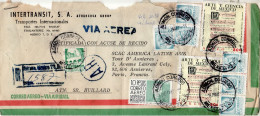 MEXICO 1975  AIRMAIL R - LETTER SENT FROM MEXICO TO PARIS - Mexique