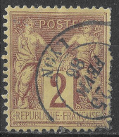 Lot N°181 N°85,oblitéré Cachet à Date LYON (pli Sur La Verticale) - 1876-1898 Sage (Type II)