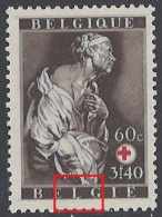 BELGIQUE - 1944 - MNH/***- LUXE - L DE BELGIE RELIE AU CADRE - COB 649 LV3 -  Lot 26056 - 1931-1960