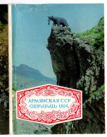 Armenia, Set Of 10 Poscards - Armenia