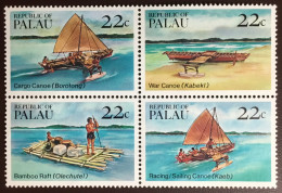 Palau 1985 Canoes & Rafts MNH - Palau