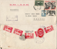 MEXICO 1946  AIRMAIL R - LETTER SENT FROM MEXICO TO ALGER - México