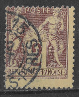 Lot N°185 N°85,oblitéré Cachet à Date PARIS 15 R.DES SAINTS PERES - 1876-1898 Sage (Type II)