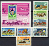 Mongolia 1974 UPU Centenary, Space, Zeppelin, Trains Set Of 7 + S/s MNH - U.P.U.