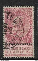 58° Templeuve - 1893-1900 Schmaler Bart