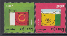 2018 Vietnam Year Of The Pig  Complete Set Of 2  MNH - Vietnam