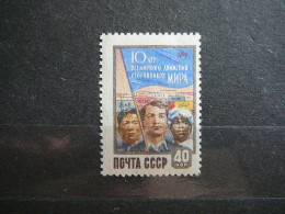 10 Years Of World Peace Movement # Russia USSR Sowjetunion # 1959 MNH # Mi.2223 - Nuovi