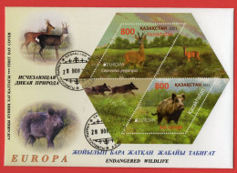 Kazakhstan 2021. FDC.  Europa - CEPT. Endangered National Wildlife. Fauna. Animals. - Kasachstan