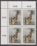 1980 , Mi 1655 ** (4) - 4er Block Postfrisch - Moderne Kunst In Österreich - Mond Figur - Unused Stamps