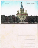 Postcard Radom Radom Sobor Prawoslawny/Kirche 1916  - Poland