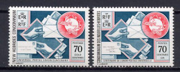 New Hebrides 1974 UPU Centenary Set Of 2 (english And French Issue) MNH - U.P.U.